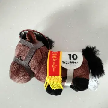 서러브레드 컬렉션 위닝티켓 남코 한정판 봉제 인형 마 스캇