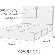 베스트슬립 z10b 헤븐그레이 킹(프레임세트)