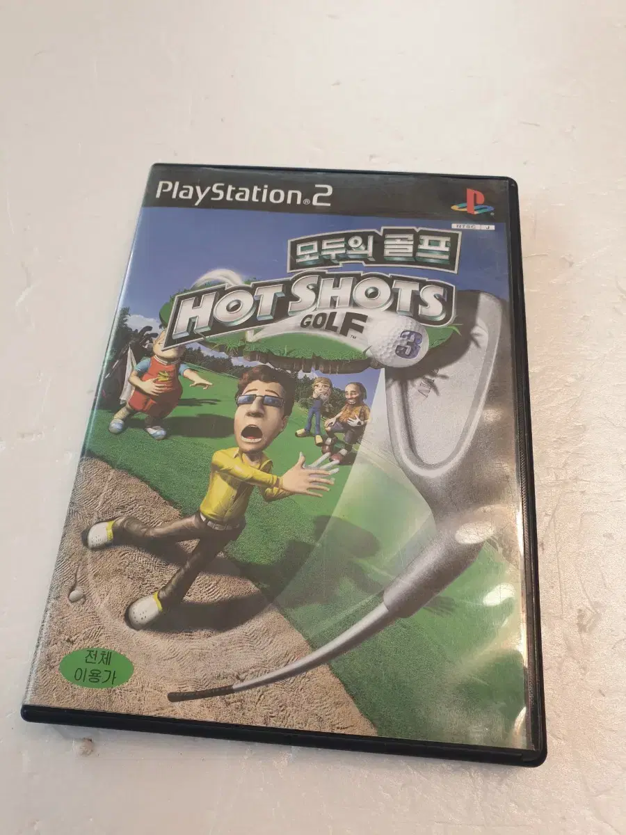 PS2 모두의 골프 3