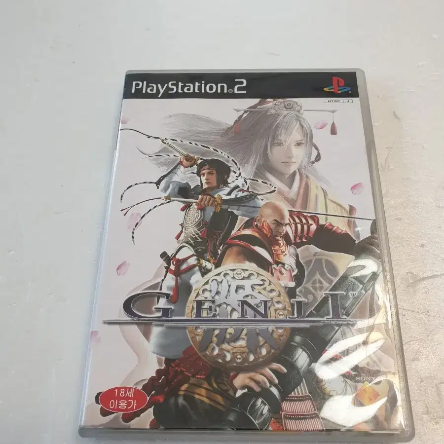 PS2 겐지, 모두의 골프 3 일괄