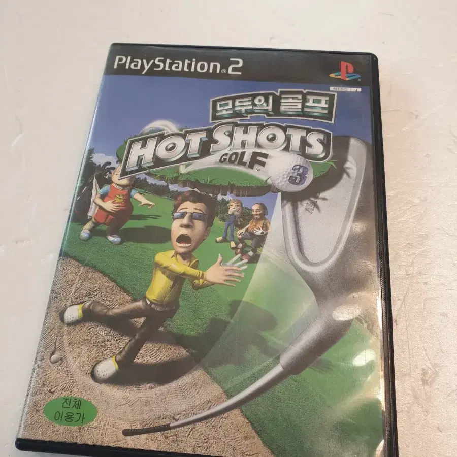 PS2 겐지, 모두의 골프 3 일괄