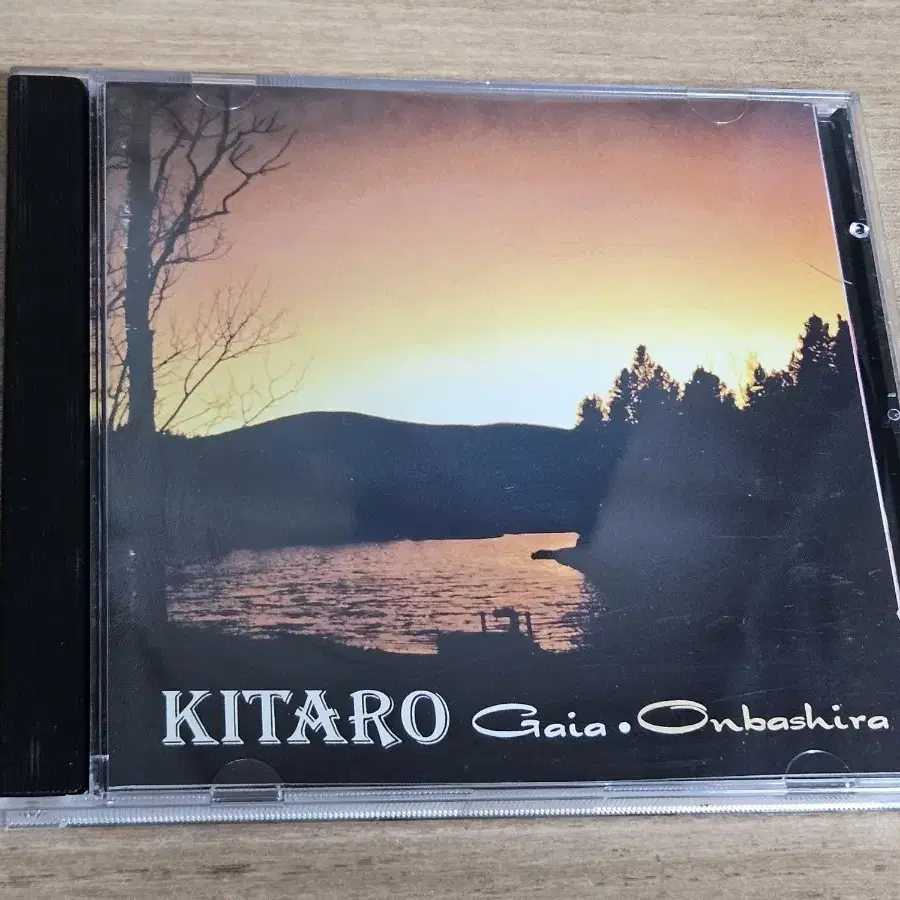 Kitaro - Gaia Onbashira (CD)