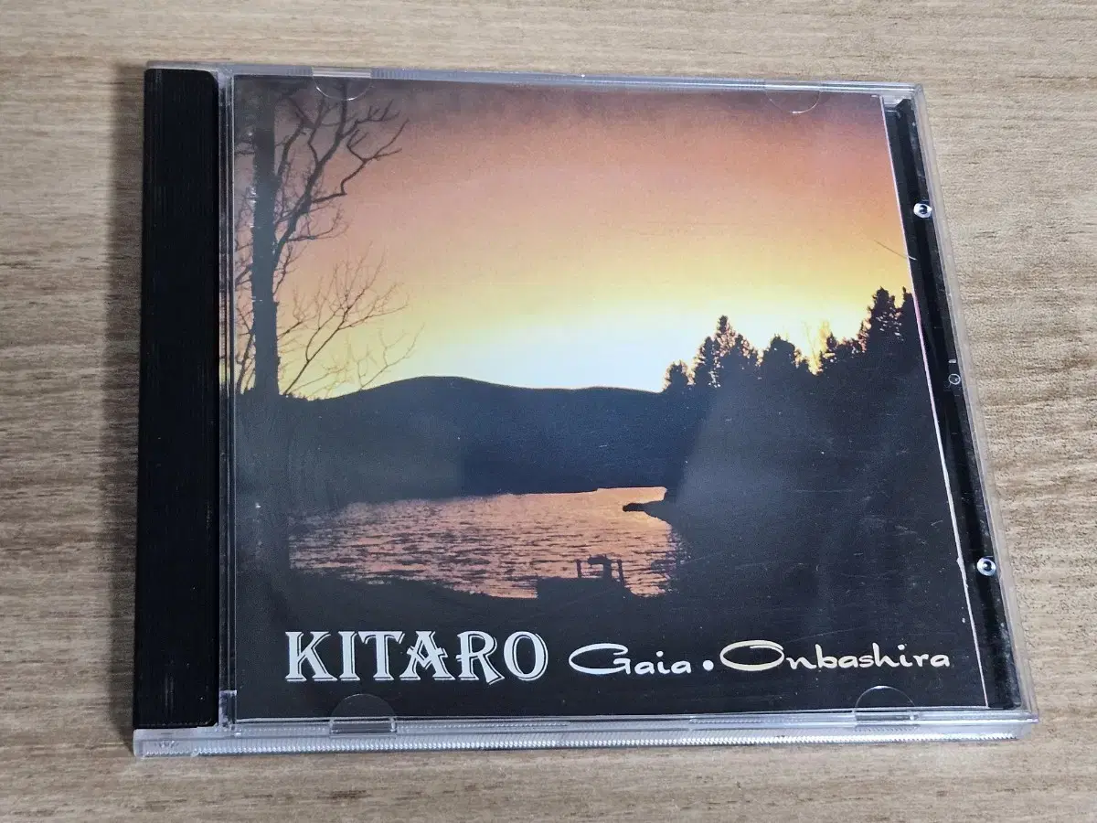 Kitaro - Gaia Onbashira (CD)