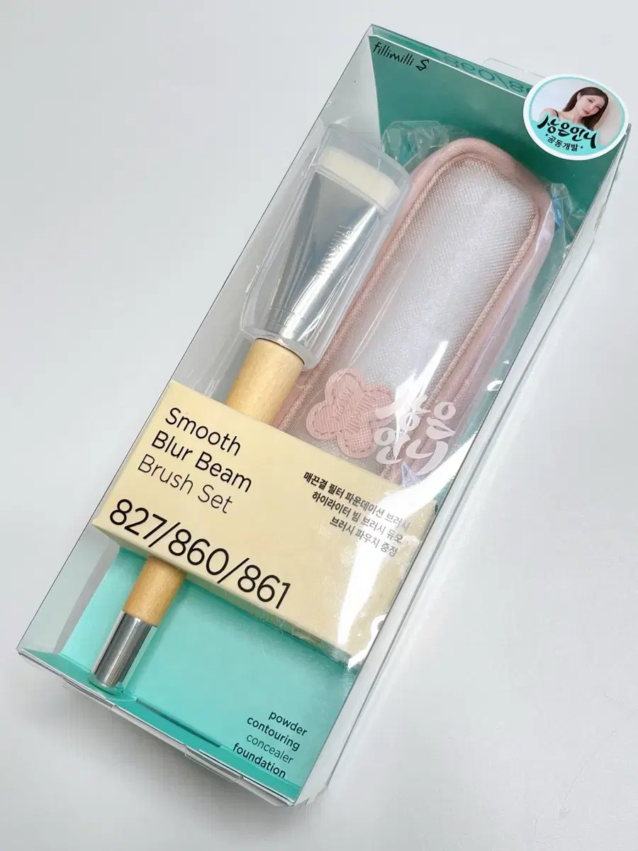 Philymilli S Foundation Brush 827 + Pouch