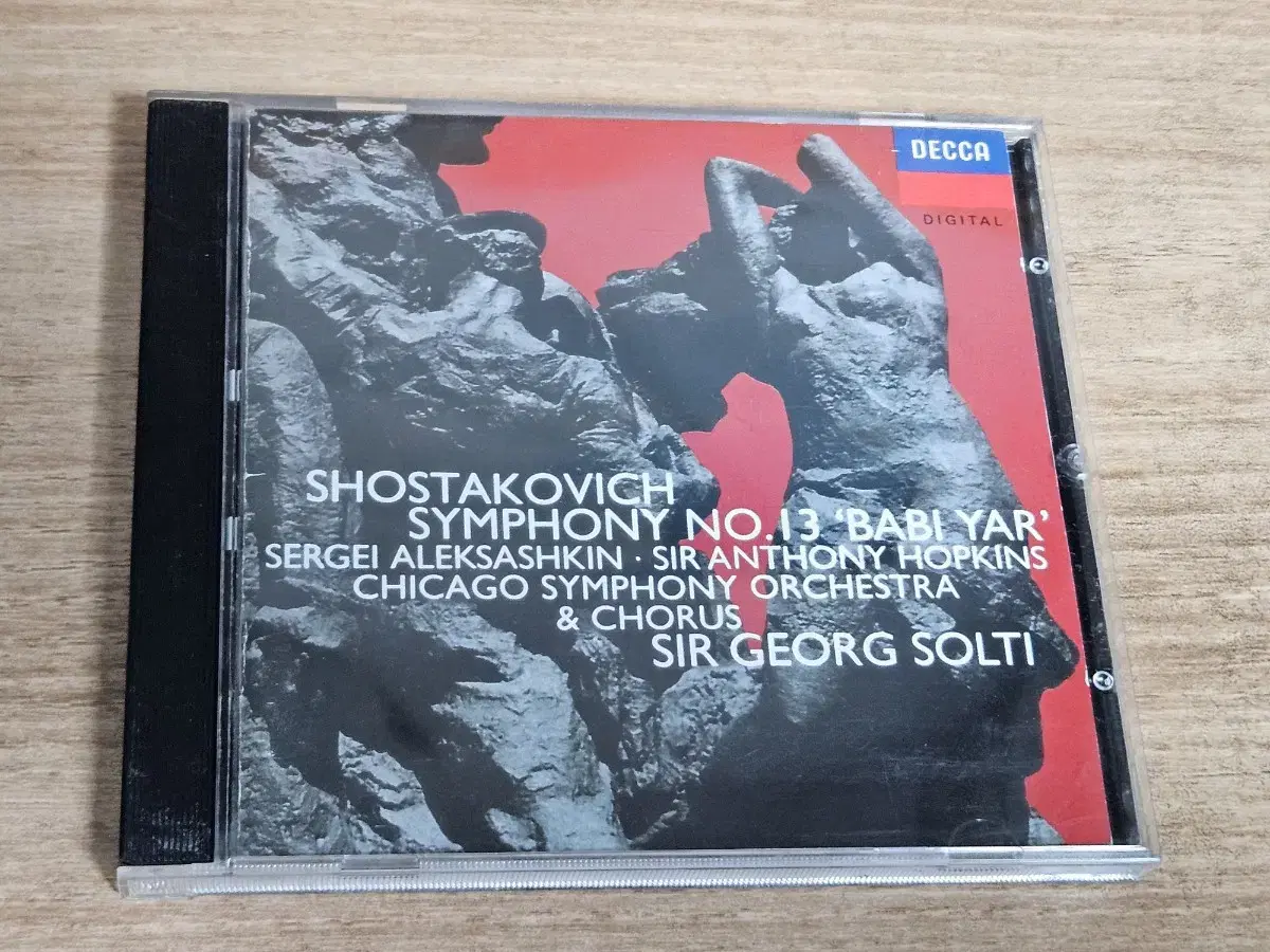 Shostakovich: Symphony No.13 - Solti (CD