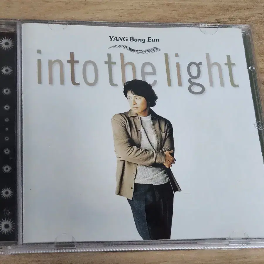 Yang Bang Ean - Into The Light (CD)