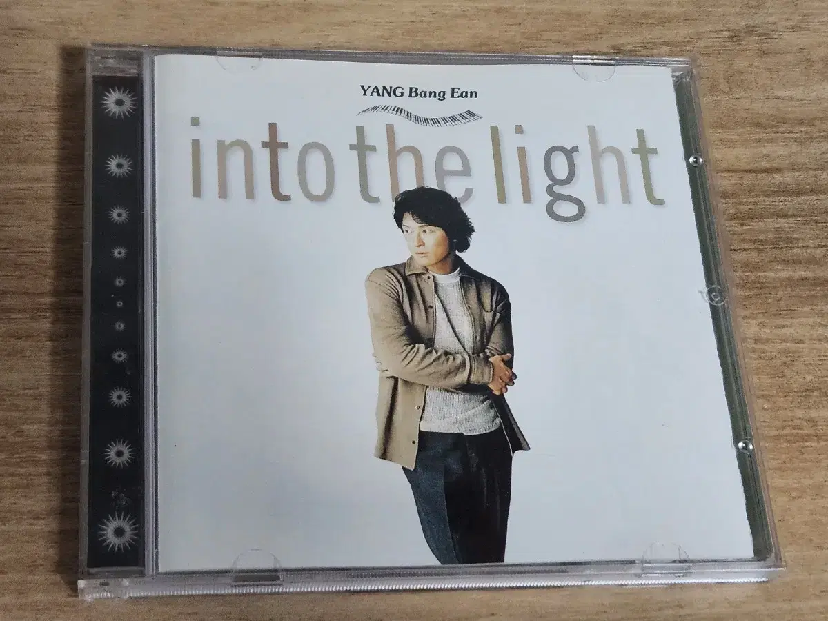 Yang Bang Ean - Into The Light (CD)