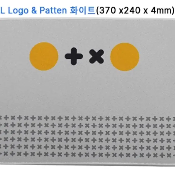 tx키보드 팜레스트 (줄팜레) + 키보드매트