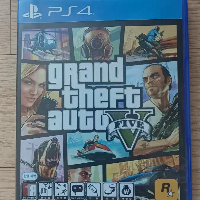 PS4 GTA5