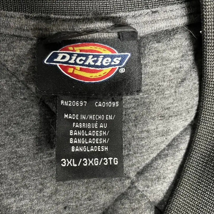 90s Dickies 다이아퀼팅 깔깔이