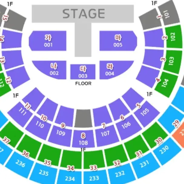 영탁 콘서트 탁쇼3 TAK SHOW3 앙코르 2월 22일 토요일 SR석