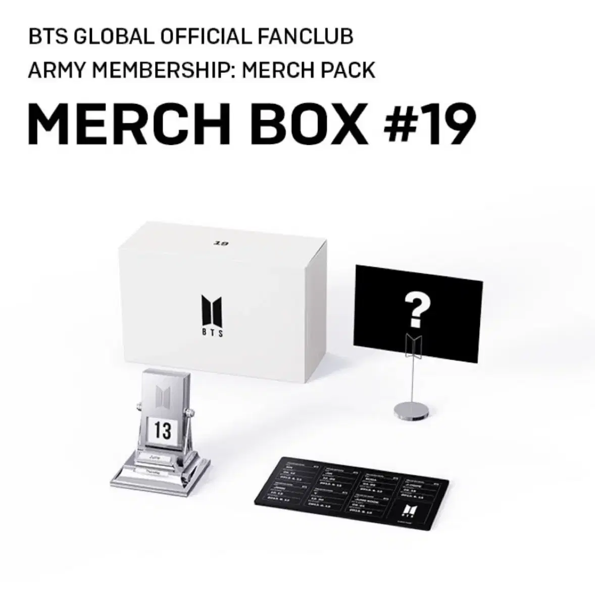 방탄소년단 BTS 머치박스 merch box 18, 19, 20 일괄