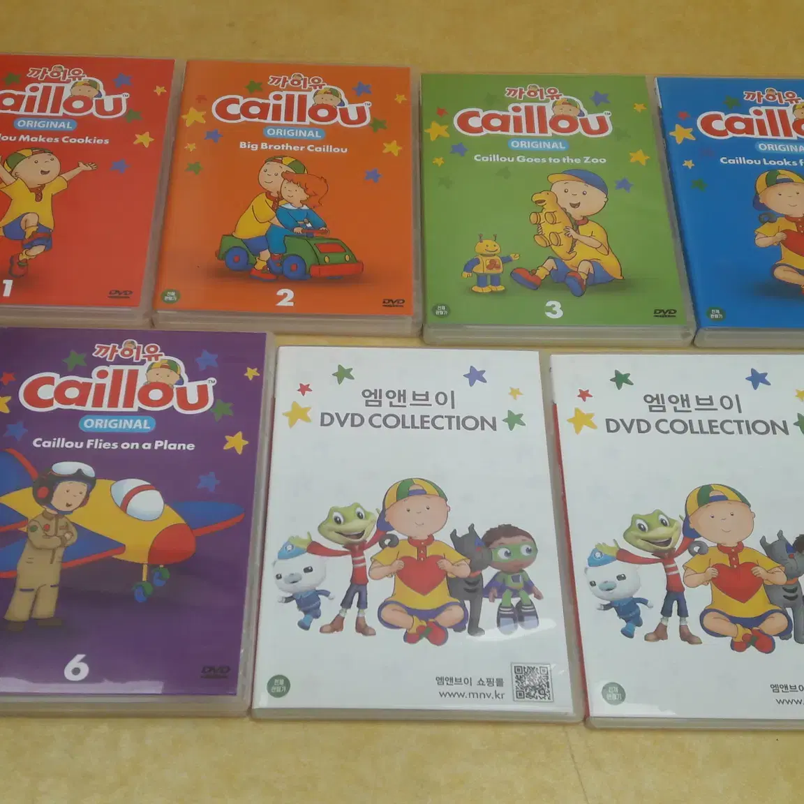 Caillou ORIGNAL DVD