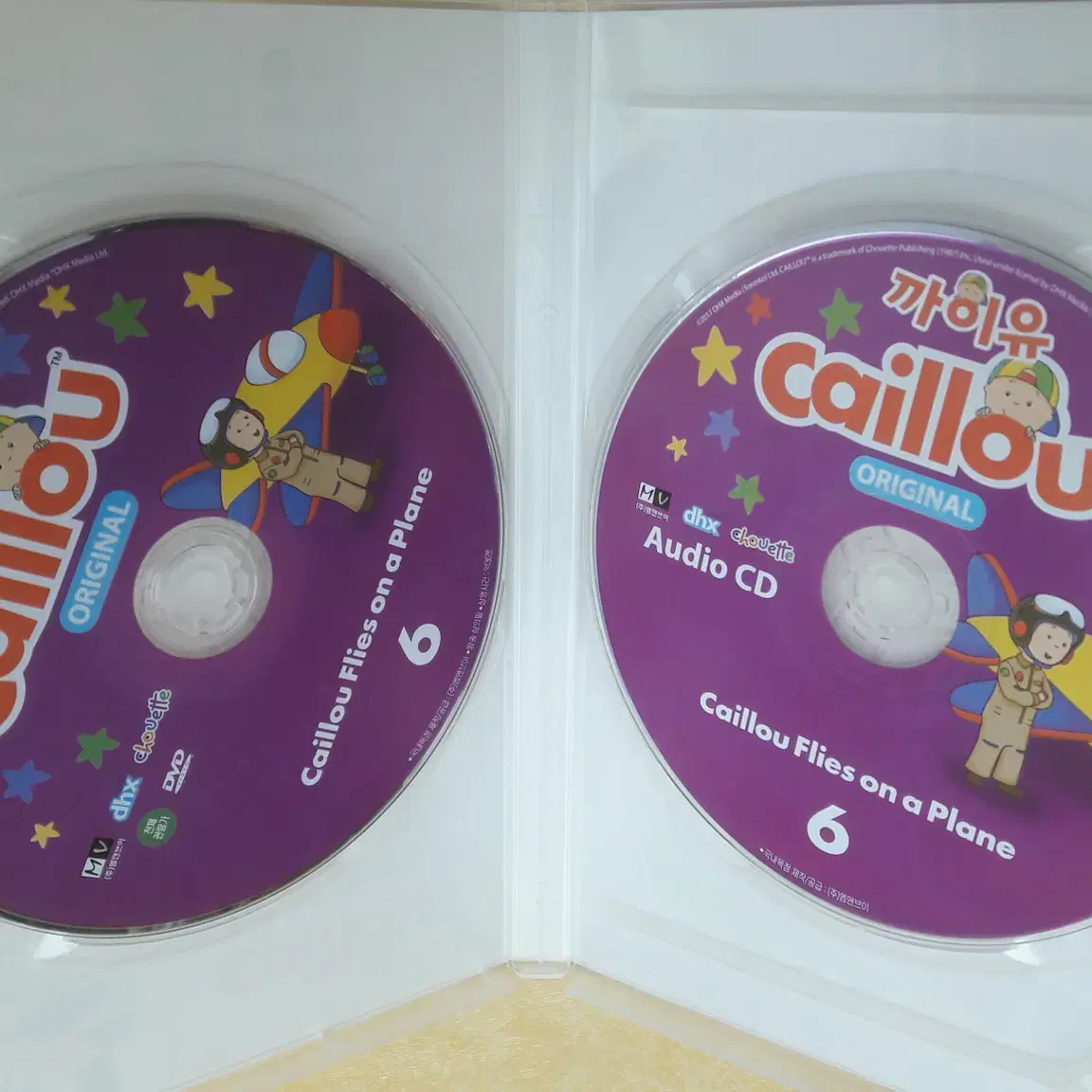 Caillou ORIGNAL DVD