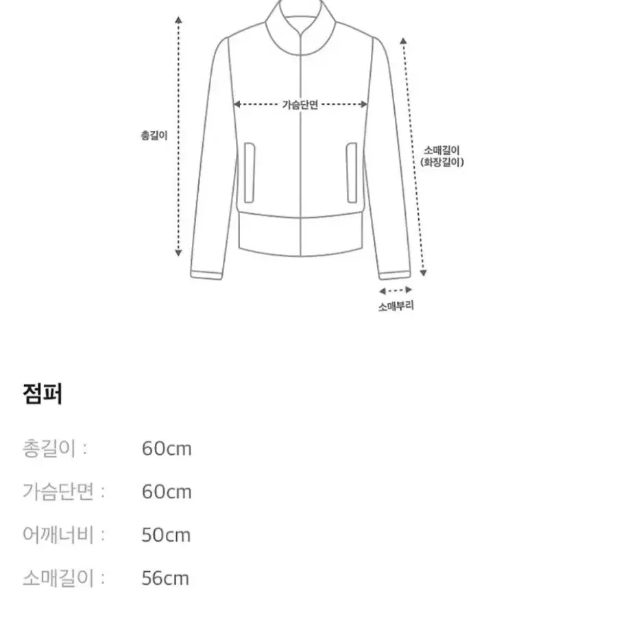 더캐시미어 구스 다운 패딩 점퍼 66 파스텔 연보라 (구호 랑방 )