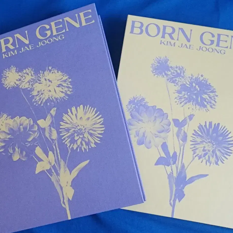 김재중 Born Gene 본진 앨범