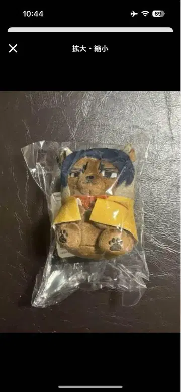 골든 카무이 동물 포제마 스캇잉어 등&월섬 세트