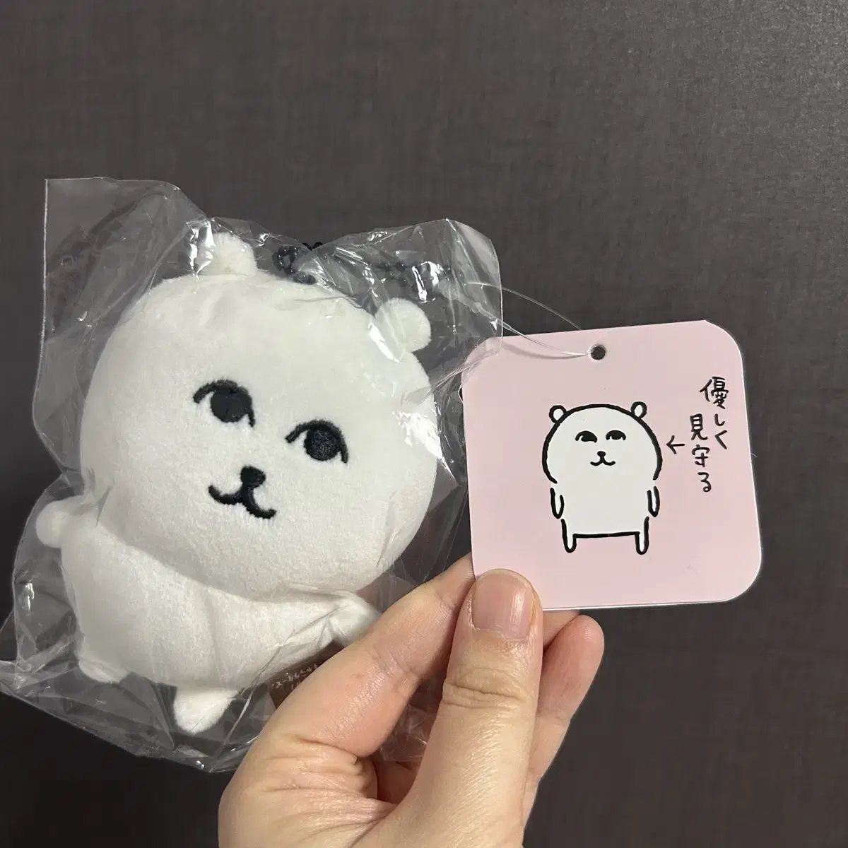 그윽곰 농담곰