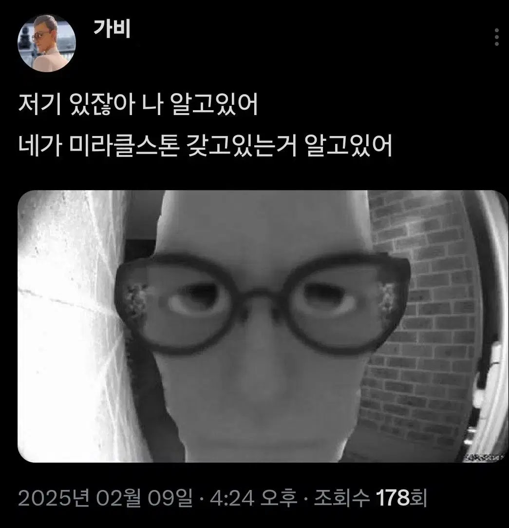 하얀 헤도레 팝니다!