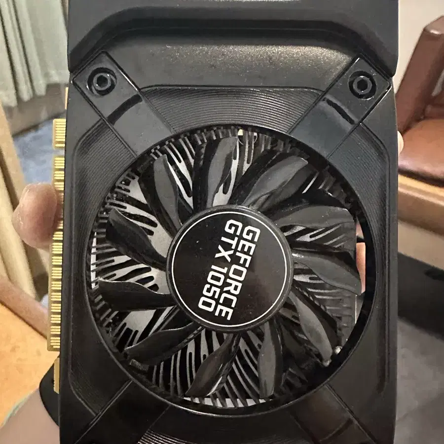 이엠텍 gtx 1050