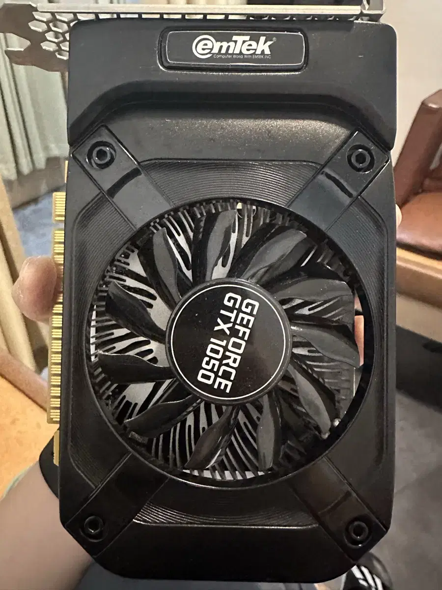 이엠텍 gtx 1050