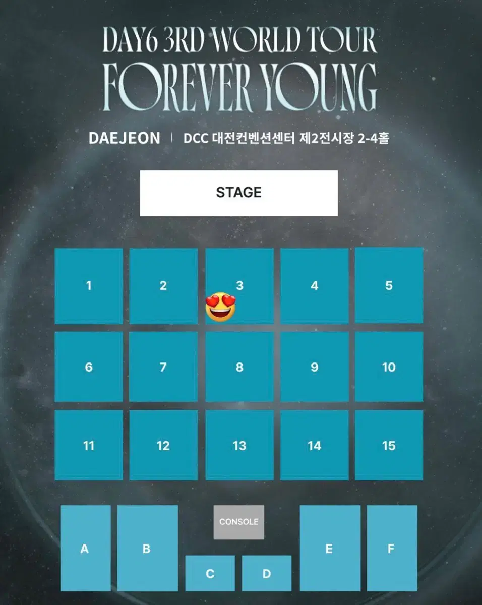 [쌉니다] 데이식스 Forever Young 대전콘 첫콘 양도