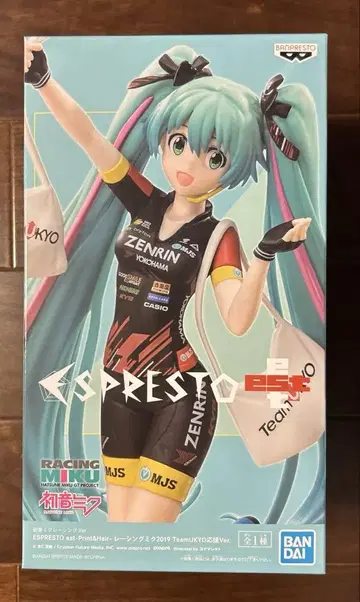 하츠네 미쿠 ESPRESTO 피규어 Racing Miku