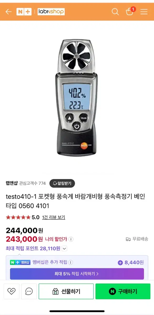 testo 410-1