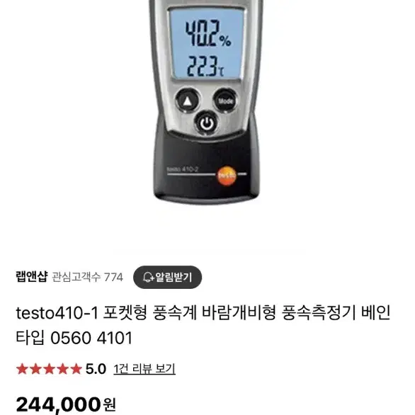 testo 410-1