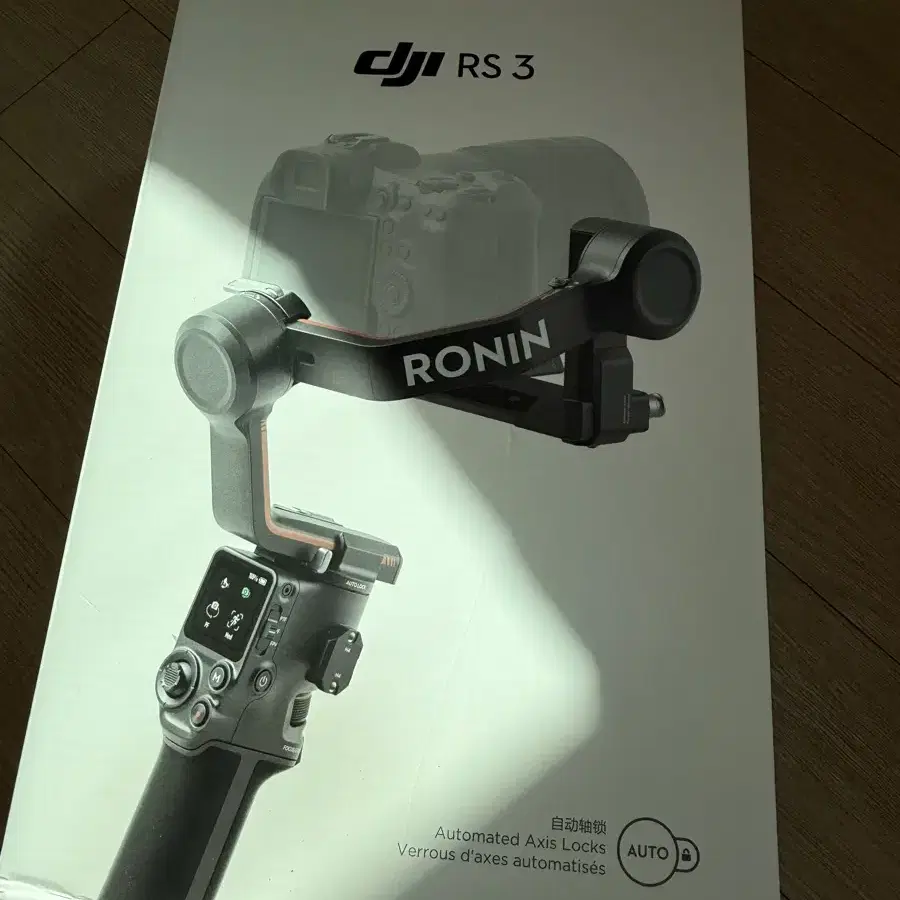 DJI RS3 + 타사 보조 손잡이