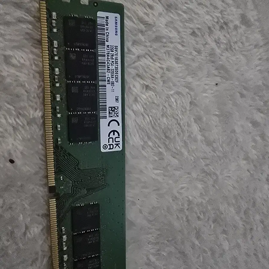 32gb 삼성전자 램 팝니다