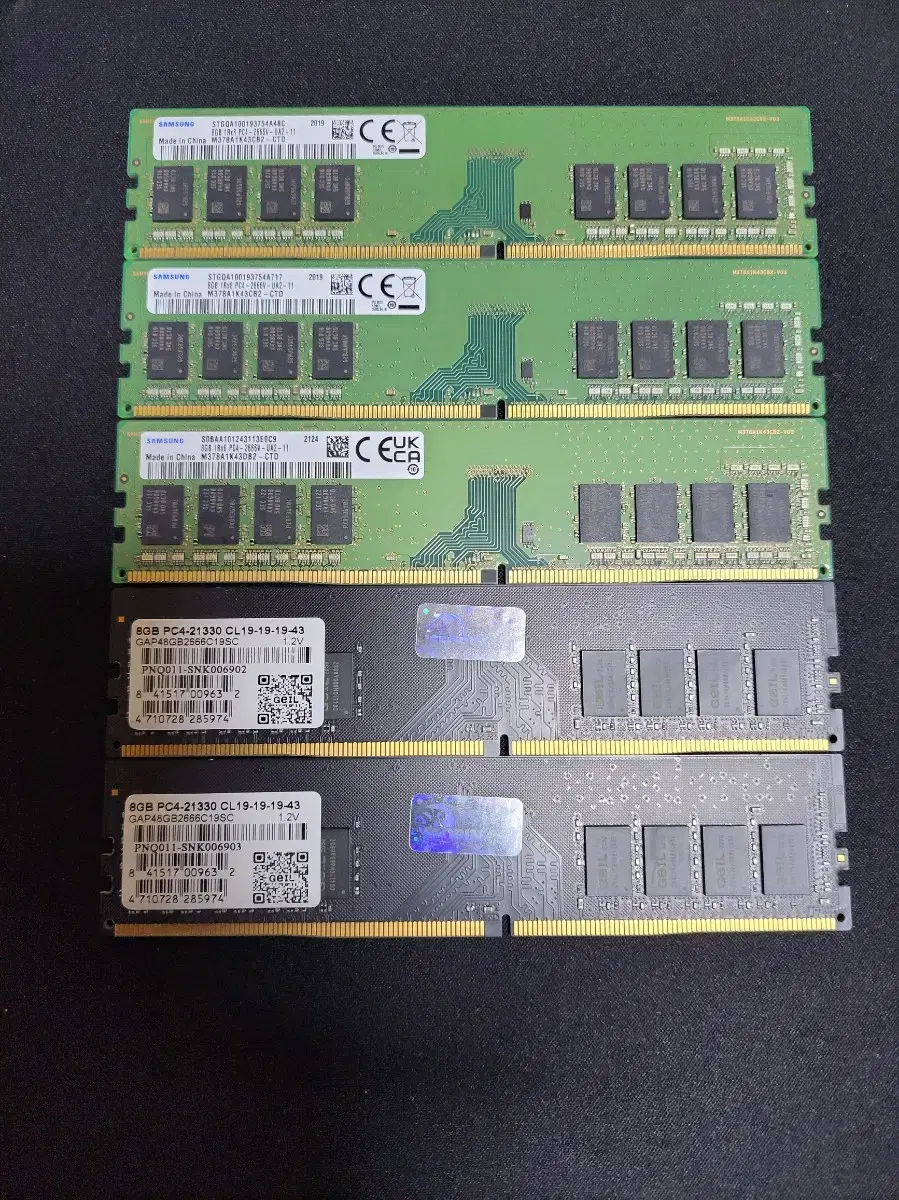 컴퓨터 램 DDR4 8GB PC4 2666V 8GB