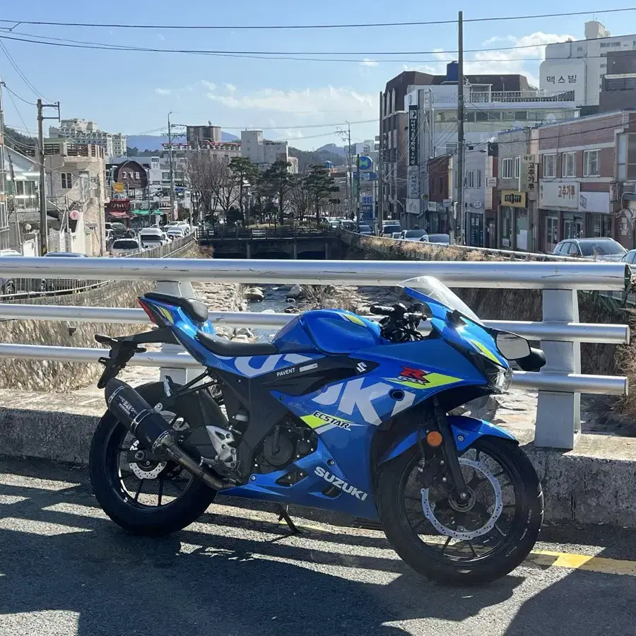 개인 스즈키 gsxr125 오토바이 요시무라 구변 전