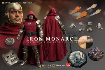 S-HERO SH003 닥터 둠 Doctor Doom 1/6