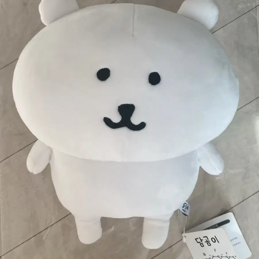 농담곰 M 쿠션