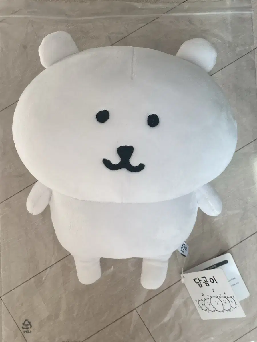 농담곰 M 쿠션