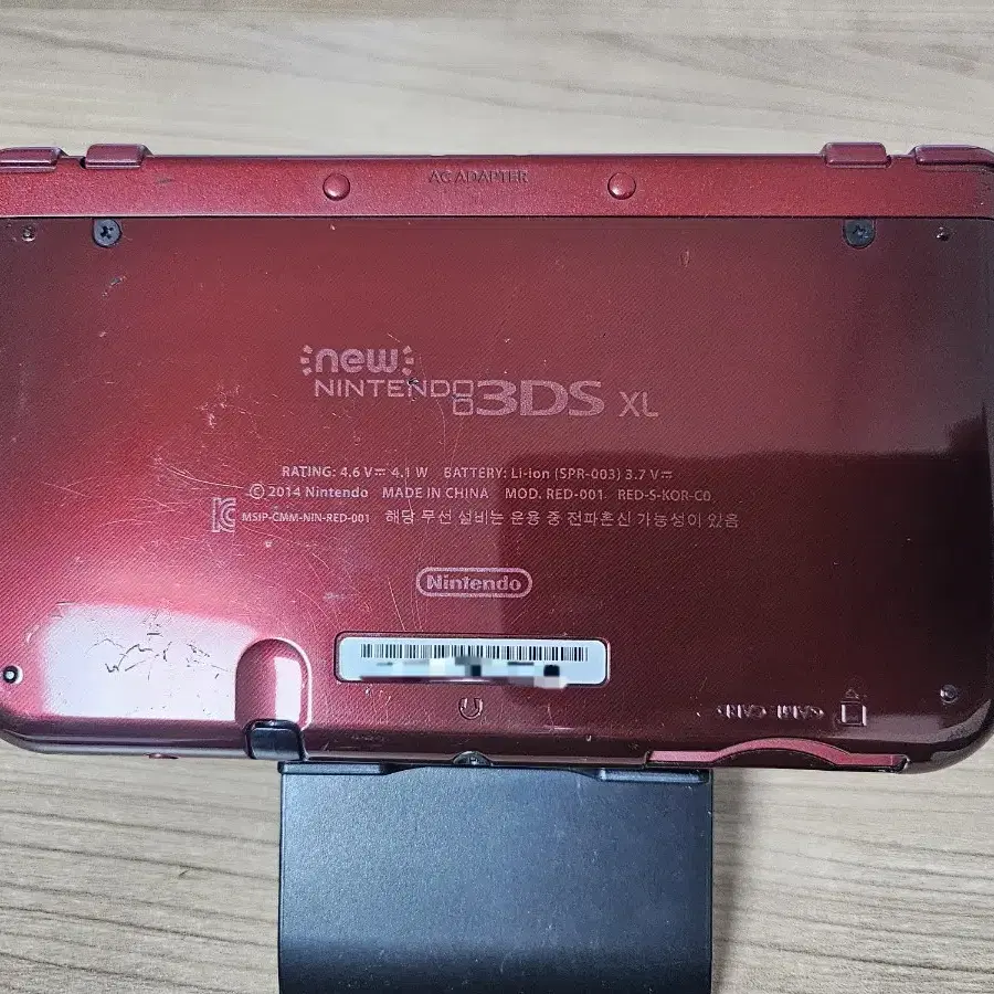 new 3ds xl 뉴큰다수 오메가루비 패키지 본체단품(내용확인)