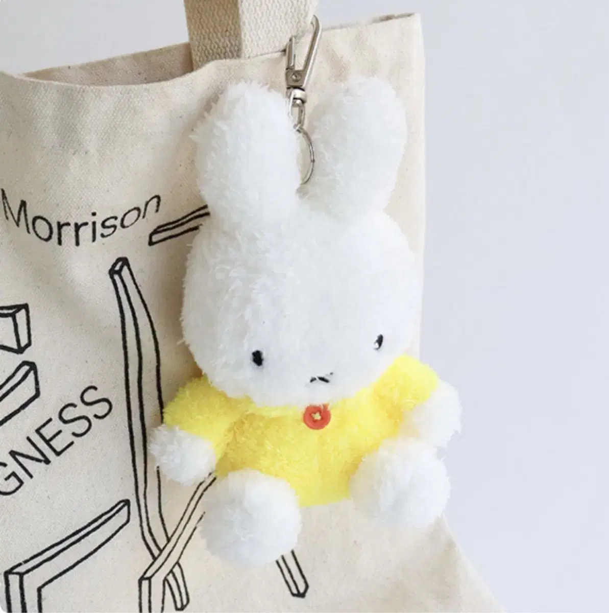 [Genuine] Miffy Bag Hook Doll Keyring (Green bloo Yellow Orange)