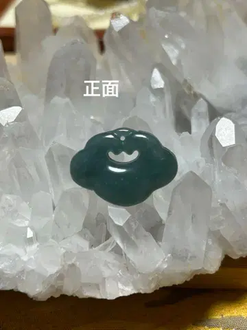 남수 비취 펜던트 과테말라산