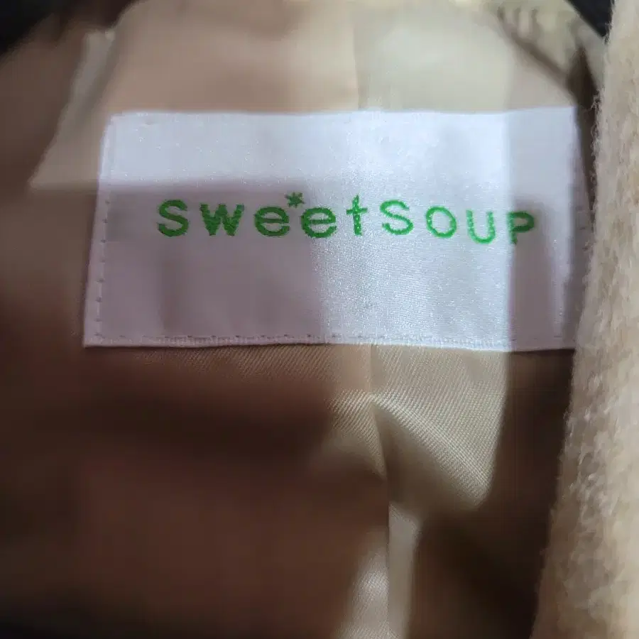 sweetsoup 모롱코트