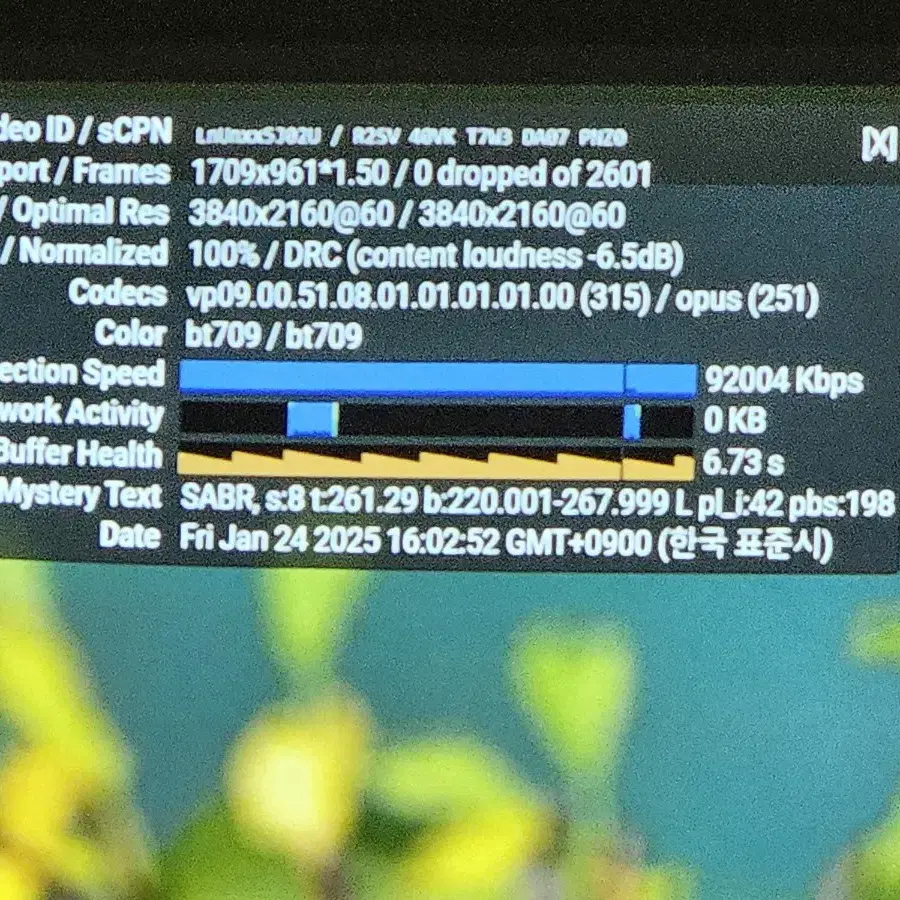 UHD 4K 프로젝터 LG BU50NST