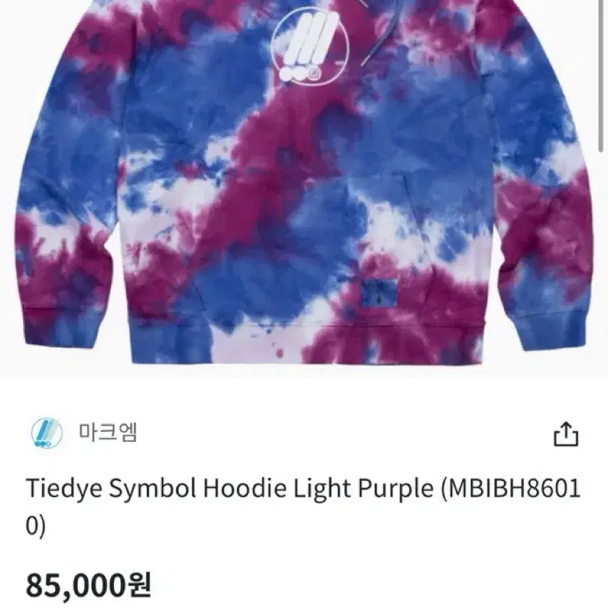 마크엠 Tiedye 후드티 M 새상품