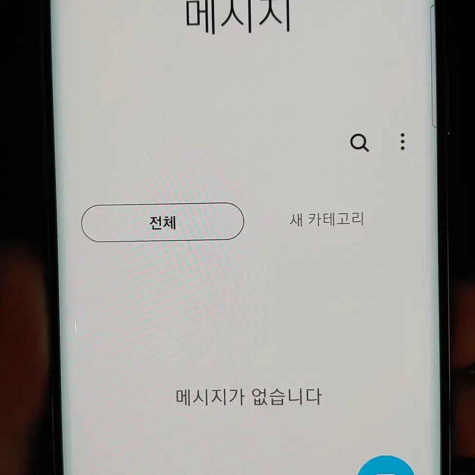 갤럭시S9 G960 64G 퍼플 인천 중고폰매장