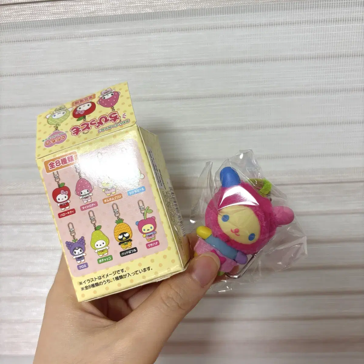 Sanrio Chibitomo Fruit Usahana New Product Sale