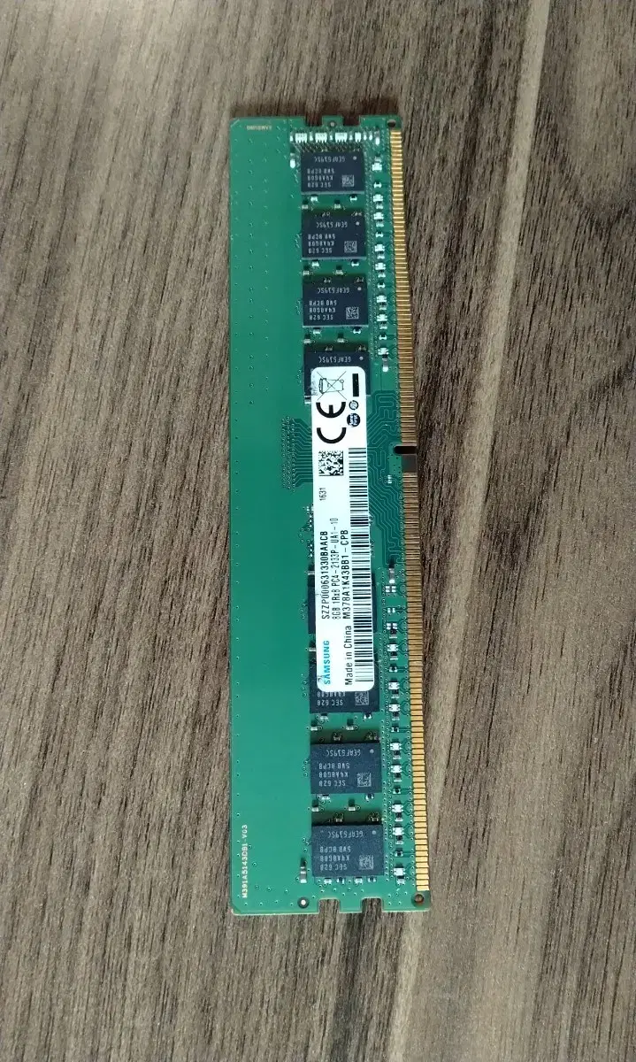 삼성메모리 데스크탑용 ddr4 8G