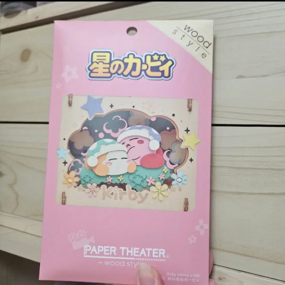 paper theater 종이극장 커비