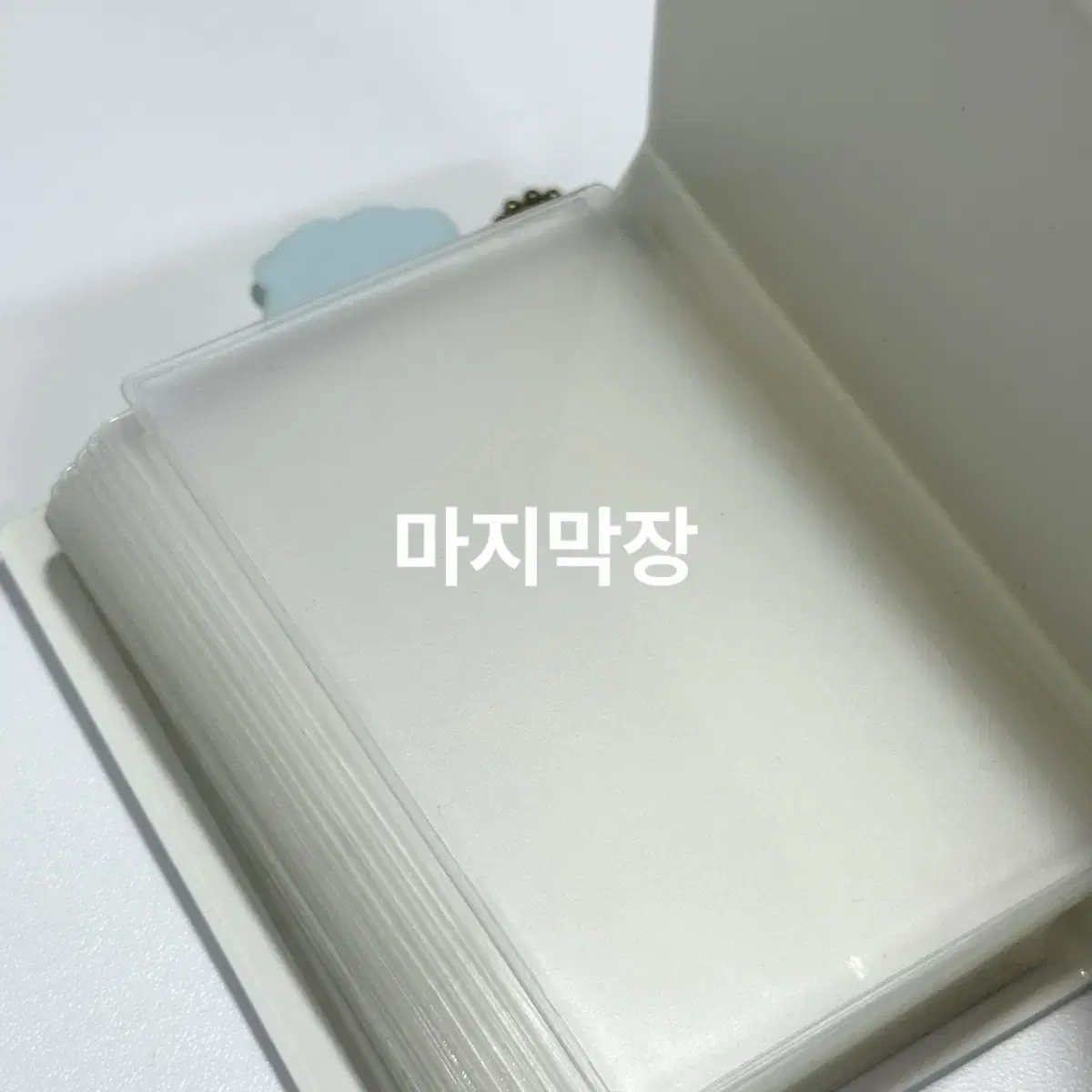 키티 1단 콜북 콜렉트북