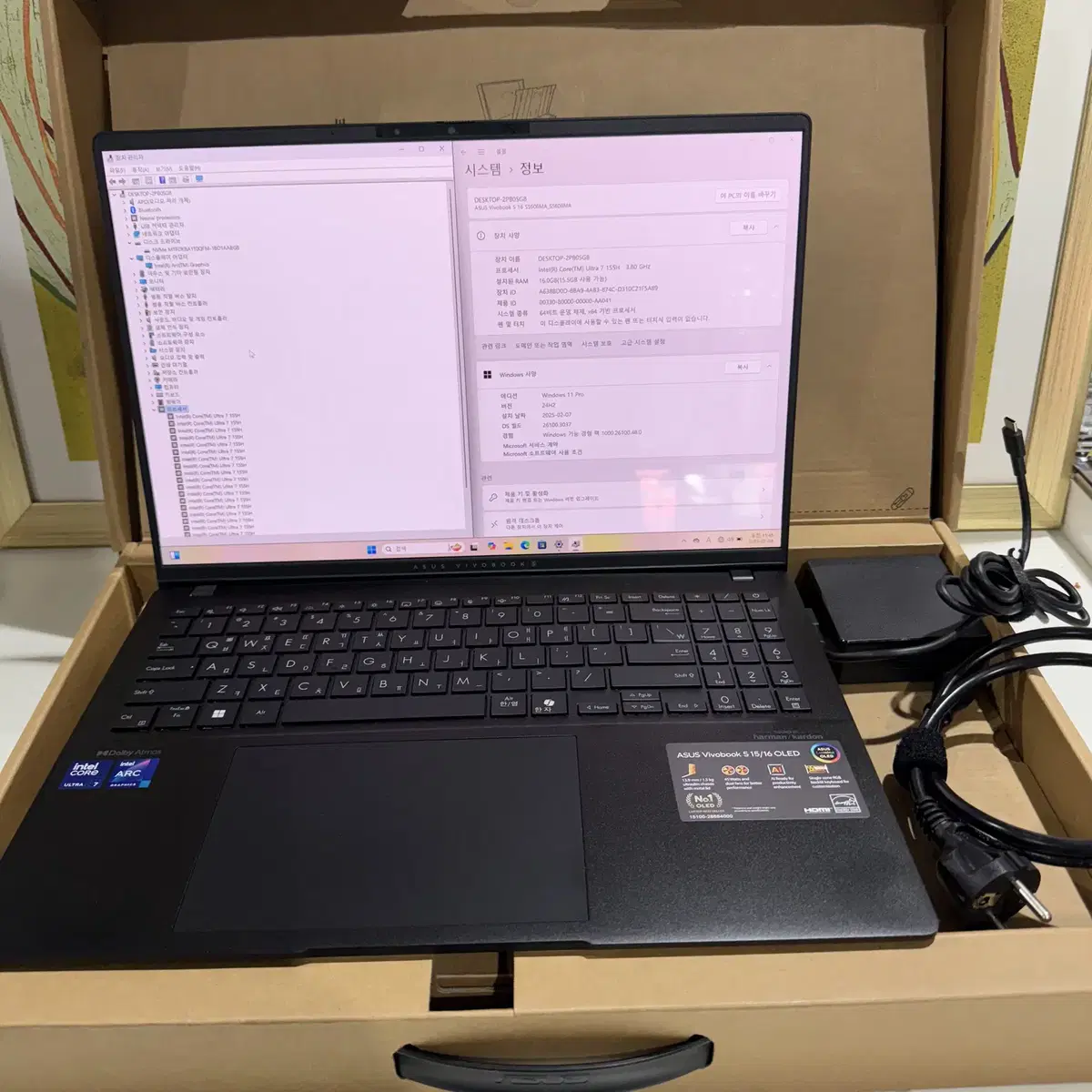 ASUS 비보북 S 16 S5606MA-MX090/울트라7(S급)