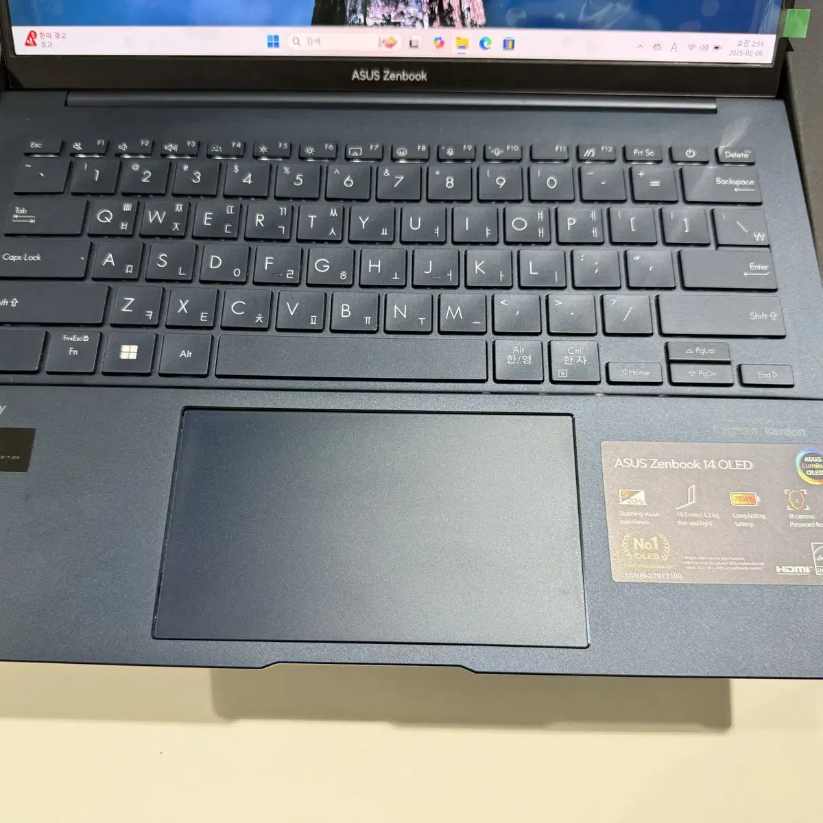 ASUS Zenbook 14 OLED UX3405MA (까짐있음)