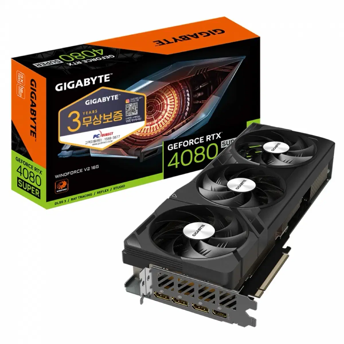 미개봉 rtx 4080super 삽니다